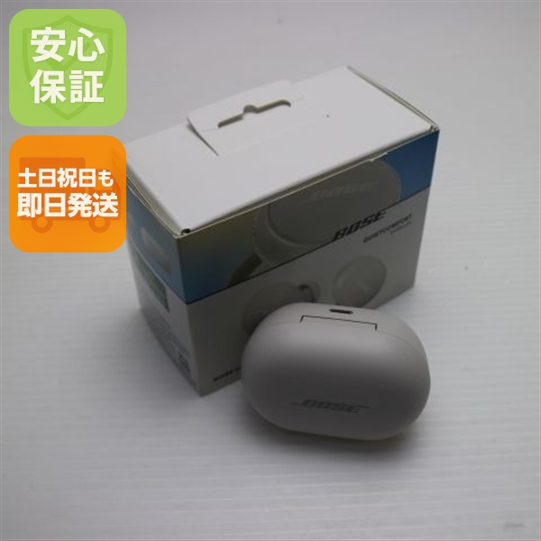 新品未使用 Bose QuietComfort Earbuds ソープストーン 本体 即日発送 土日祝発送OK