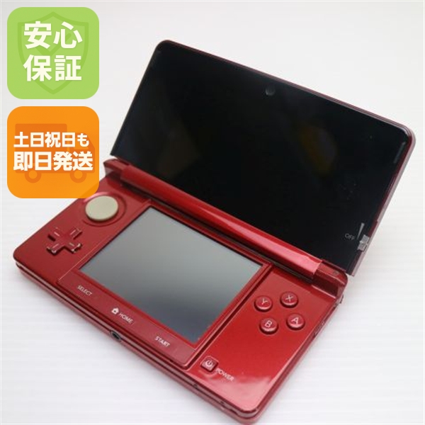 良品中古 ニンテンドー3DS フレアレッド 中古本体 安心保証 即日発送 game 任天堂 本体