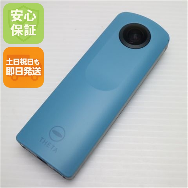 新品同様 RICOH THETA SC Blue 中古本体 安心保証 即日発送 コンデジ RICOH 本体