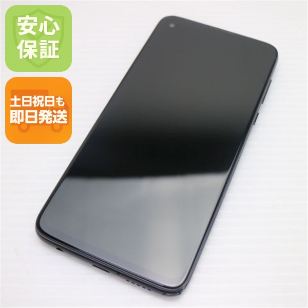 美品 SIMフリー moto g PRO ミスティックインディゴ 安心保証 即日発送 スマホ 白ロム モトローラ 土日祝発送OK