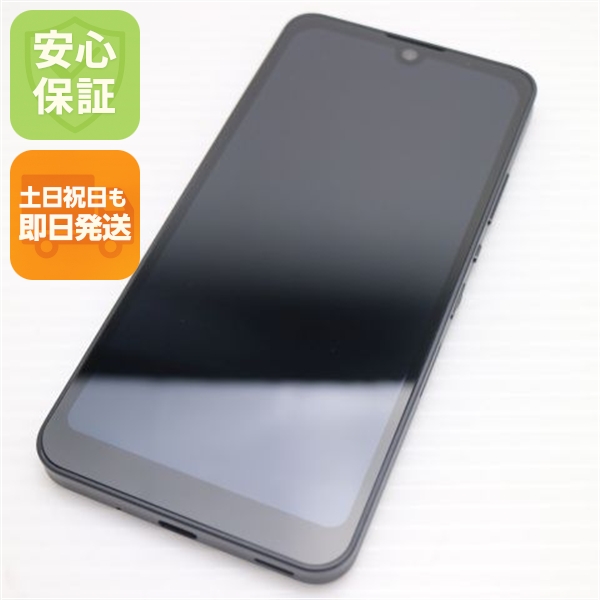 新品同様 AQUOS wish2 A204SH チャコール スマホ 中古 土日祝発送OK 即日発送　　