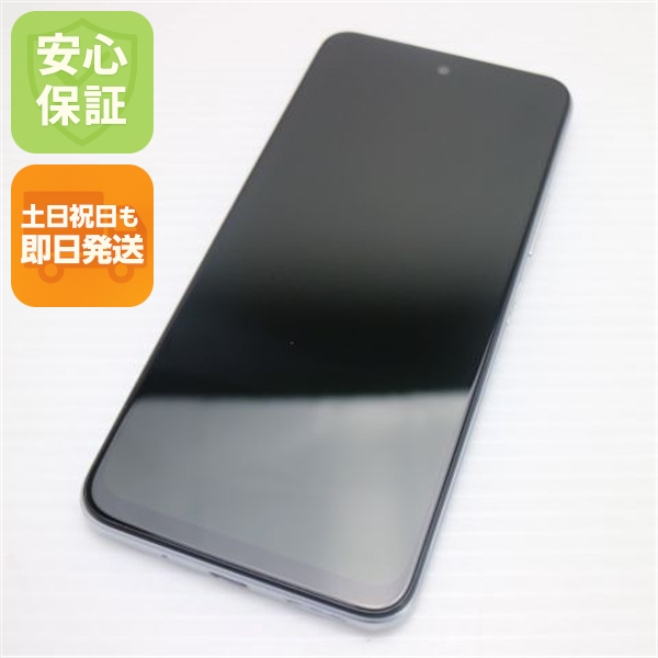 超美品 Redmi Note 10 JE XIG02 クロームシルバー 本体 即日発送 土日祝発送OK
