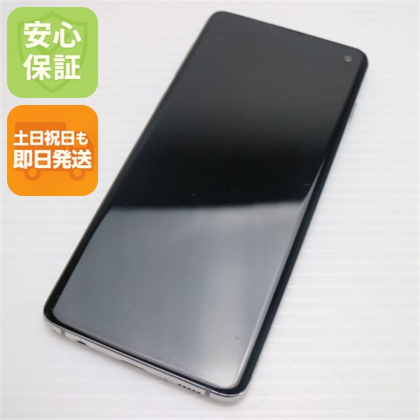 美品 SCV41 Galaxy S10 プリズムホワイト スマホ 本体 白ロム 中古