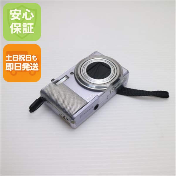 美品 RICOH CX3 すみれ 中古本体 安心保証 即日発送 RICOH デジカメ デジタルカメラ 本体
