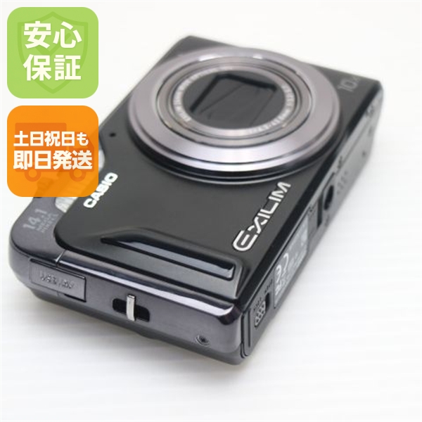 超美品 EX-H15 ブラック 中古本体 安心保証 即日発送 CASIO EXILIM デジカメ 本体