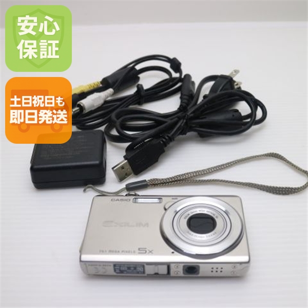 超美品 EX-ZS10 シルバー 中古本体 安心保証 即日発送 CASIO EXILIM デジカメ 本体