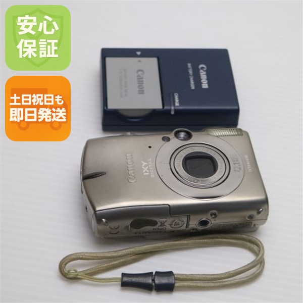 超美品 IXY DIGITAL 2000 IS ゴールド 中古本体 安心保証 即日発送 Canon デジカメ デジタルカメラ 本体