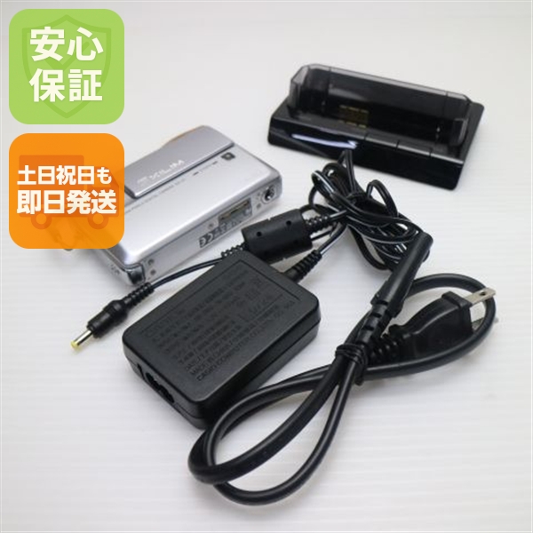超美品 EX-V7 シルバー 中古本体 安心保証 即日発送 CASIO EXILIM デジカメ 本体