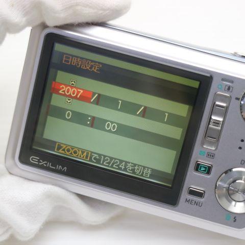 超美品 EX-V7 シルバー 中古本体 安心保証 即日発送 CASIO EXILIM デジカメ 本体_2