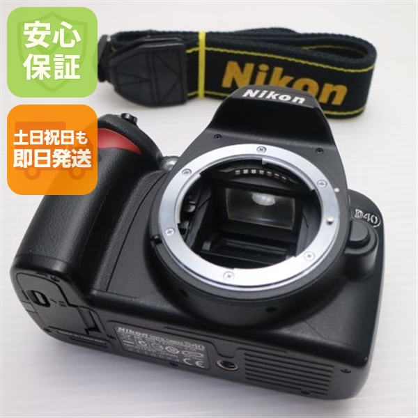 超美品 Nikon D40 ブラック ボディ 中古本体 安心保証 即日発送 Nikon デジタル一眼 本体