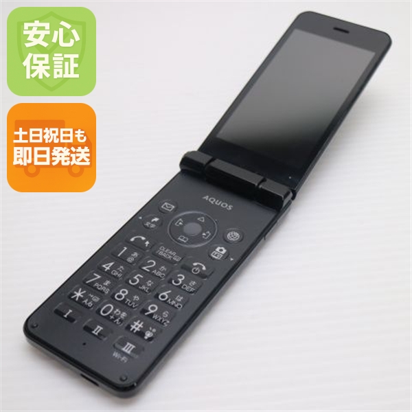 美品 SoftBank 601SH AQUOS ケータイ2 ブラック 中古本体 判定○ 安心保証 即日発送  スマホ SOFTBANK SHARP 本体 白ロム