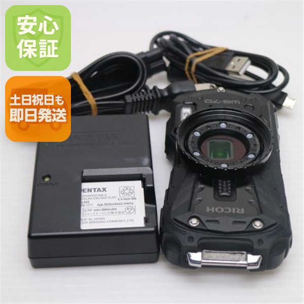 パナソニック Panasonic HC-V300M ビデオカメラ 箱・ケース付の通販