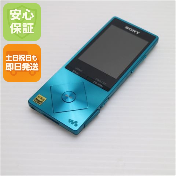 最上位3チューナー HDDレコーダー搭載】 37型 日立 wooo 液晶テレビ