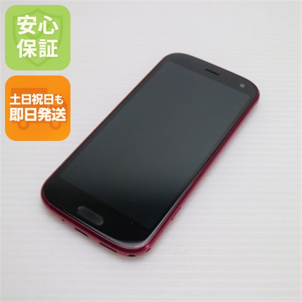 美品 F-52B らくらくスマートフォン ピンク スマホ 白ロム 本体 即日発送 土日祝発送OK