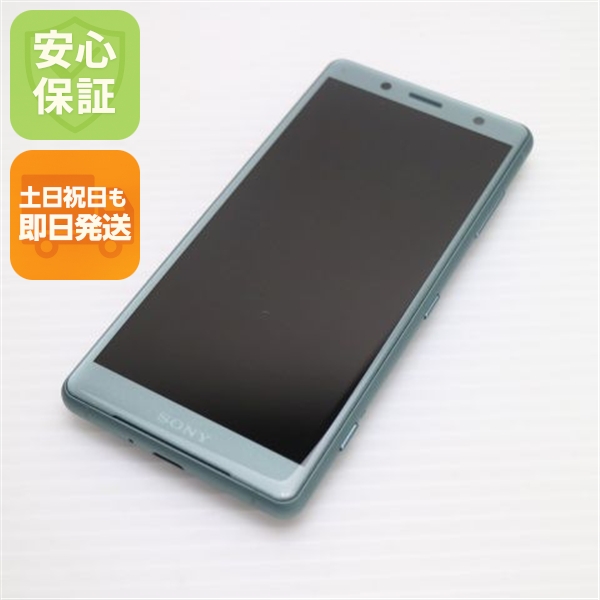 新品同様 SO-05K Xperia XZ2 Compact グリーン スマホ 安心保証 即日発送 スマホ 中古本体 白ロム 中古 DoCoMo SONY