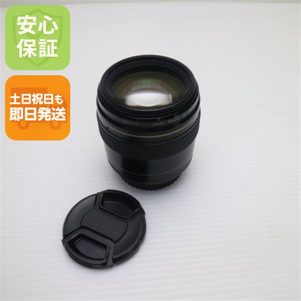 超美品 キャノン EF85mm F1.8 USM 単焦点レンズ EFマウント 即日発送 土日祝発送OK
