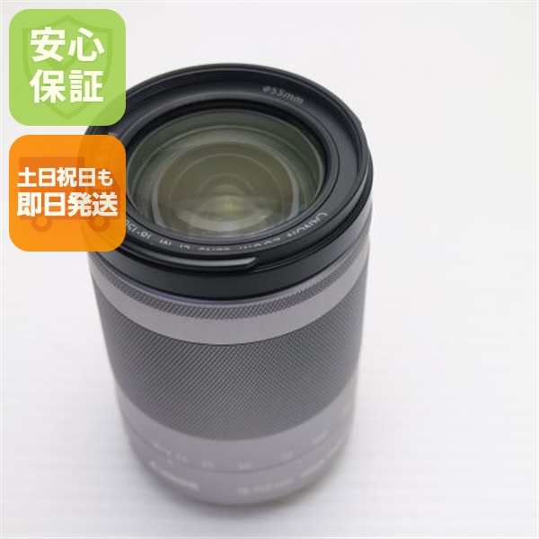 美品 キャノン EF-M18-150mm F3.5-6.3 IS STM 標準ズームレンズ EF-Mマウント 即日発送 土日祝発送OK
