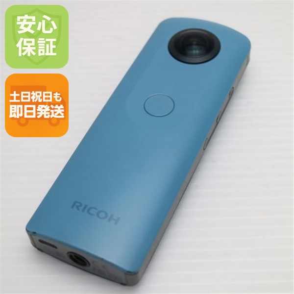 美品 RICOH THETA SC Blue 中古本体 安心保証 即日発送 コンデジ RICOH 本体