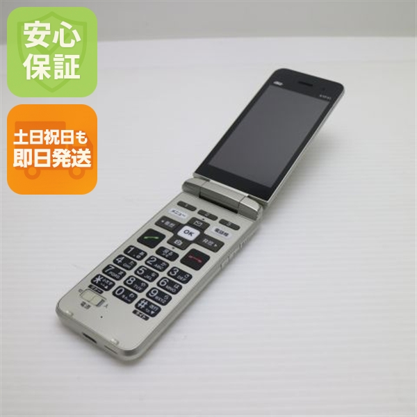美品 KYF41 かんたんケータイ シャンパンゴールド 白ロム 本体 即日発送 土日祝発送OK