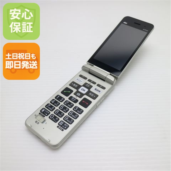 美品 KYF41 かんたんケータイ シャンパンゴールド 白ロム 本体 即日発送 土日祝発送OK