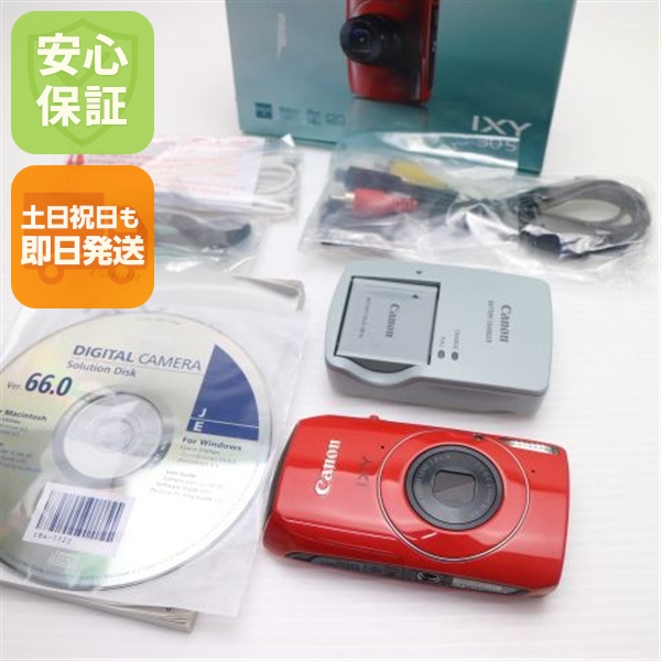 美品 IXY 30S レッド 中古本体 安心保証 即日発送 Canon デジカメ デジタルカメラ 本体