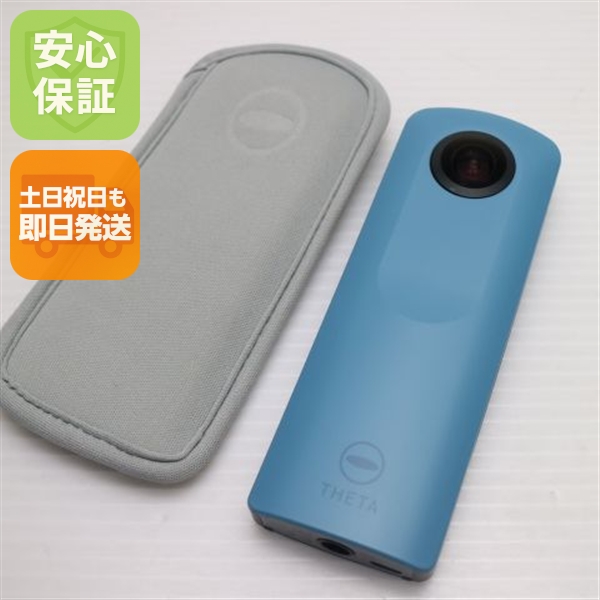 超美品 RICOH THETA SC Blue 中古本体 安心保証 即日発送 コンデジ RICOH 本体