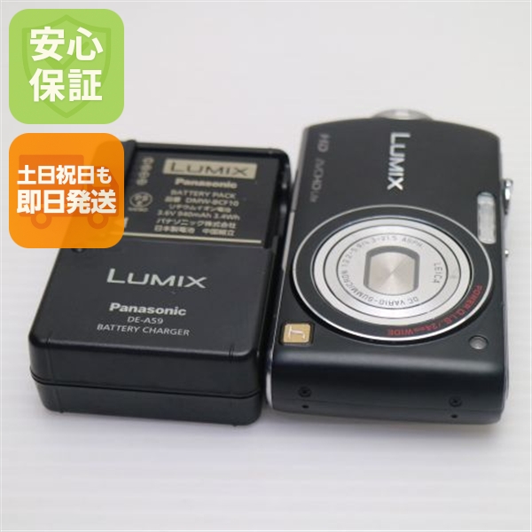 超美品 DMC-FX70 エスプリブラック 中古本体 安心保証 即日発送 Panasonic LUMIX デジカメ 本体