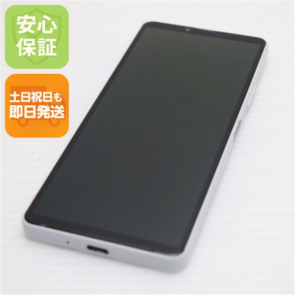 超美品 SIMフリー Xperia 10 IV  ホワイト スマホ 中古土日祝発送OK 即日発送