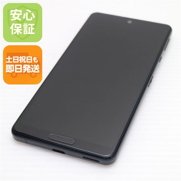 新品同様 SH-41A AQUOS sense4 ブラック 安心保証 即日発送 スマホ 白ロム SHARP 土日祝発送OK