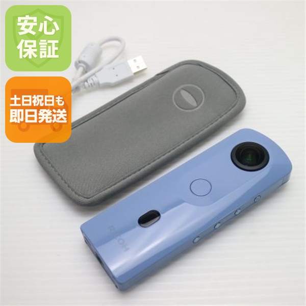 新品同様 THETA SC2 ブルー 本体 中古