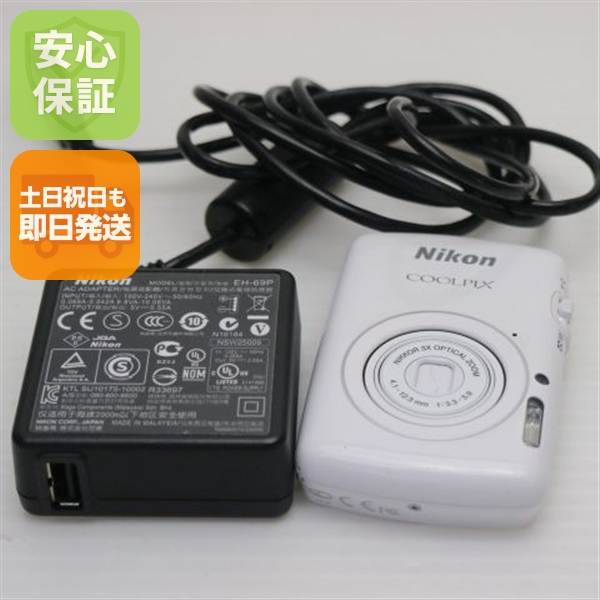 美品 COOLPIX S01 ホワイト 中古本体 安心保証 即日発送 デジカメ Nikon デジタルカメラ 本体