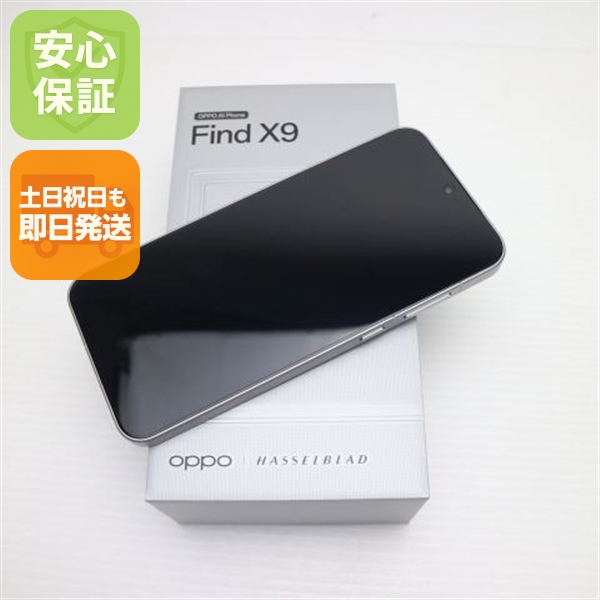 新品未使用 SIMフリー OPPO Find X9 512GB チタニウムグレー スマホ OPPO 即日発送 土日祝発送OK