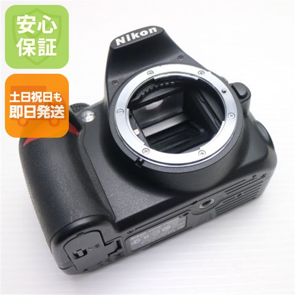 超美品 Nikon D3100 ブラック ボディ 中古本体 安心保証 即日発送 Nikon デジタル一眼 本体
