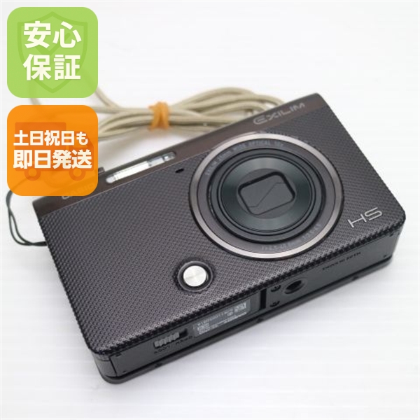 超美品 EX-ZR50 ブラウン 中古本体 安心保証 即日発送 デジカメ CASIO 本体