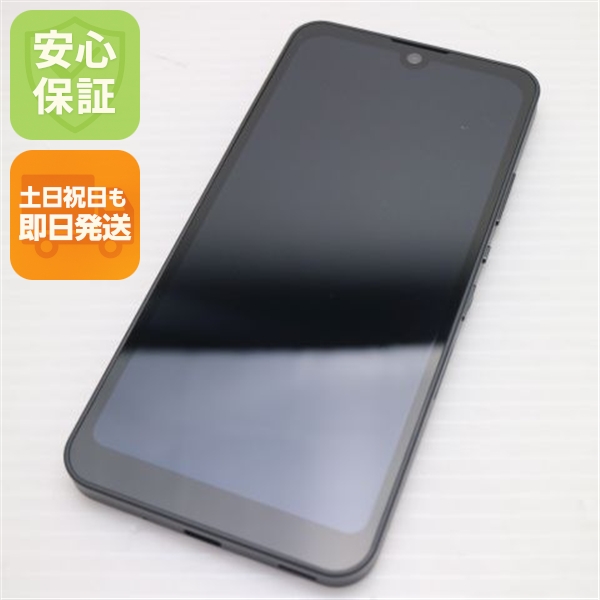 新品同様 SIMフリー SH-M20 AQUOS wish チャコール スマホ 白ロム 中古 即日発送 土日祝発送OK