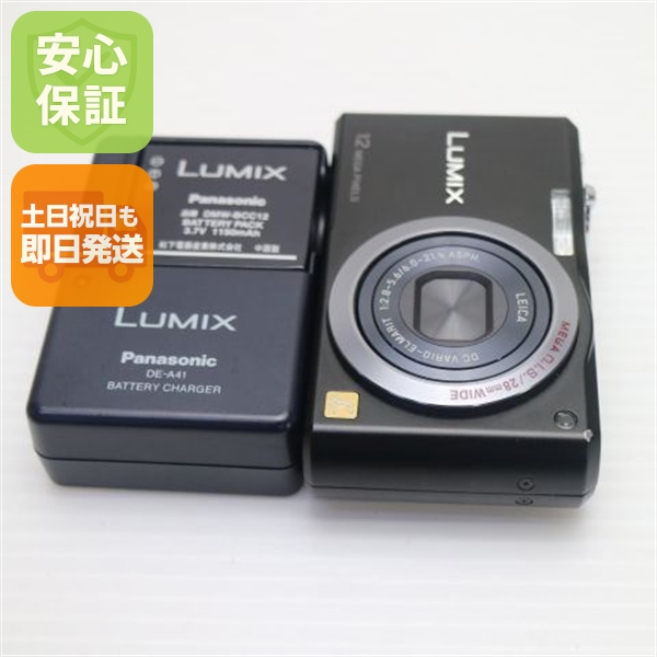 美品 DMC-FX100 エスプリブラック 中古本体 安心保証 即日発送 Panasonic LUMIX デジカメ 本体