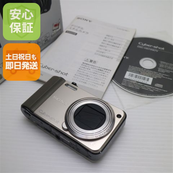 超美品 Cyber-shot DSC-HX7V ゴールド 中古本体 安心保証 即日発送 SONY デジカメ デジタルカメラ 本体
