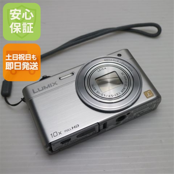 美品 DMC-SZ9 LUMIX シルバー 中古本体 安心保証 即日発送 デジカメ Panasonic 本体