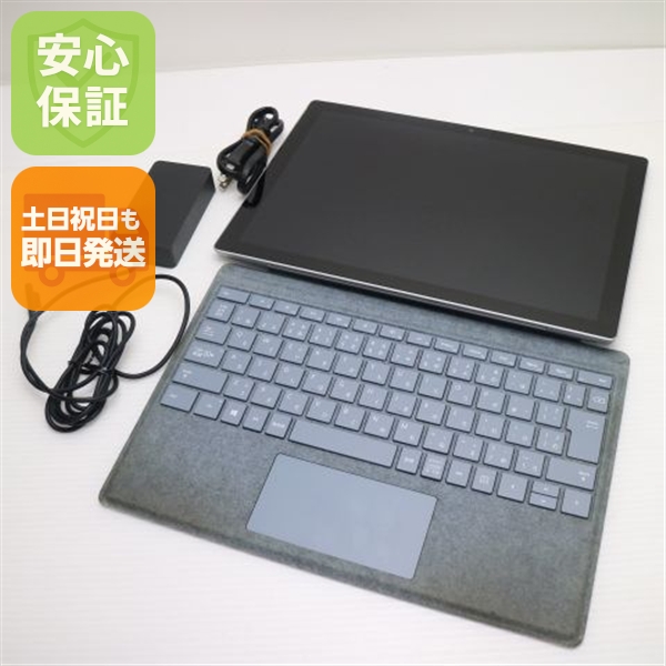 美品 Surface Pro 5 第7世代 Core i5 4GB SSD 128GB ノートパソコン タブレット Microsoft中古 土日祝発送OK