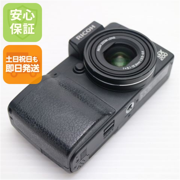 美品 RICOH GX200 ブラック 中古本体 安心保証 即日発送 RICOH デジカメ デジタルカメラ 本体