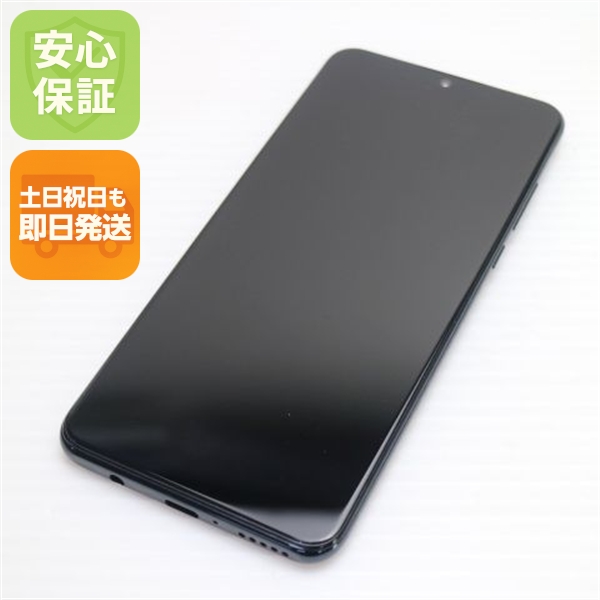 超美品 HWV33 HUAWEI P30 lite Premium ミッドナイトブラック スマホ 本体 白ロム 中古