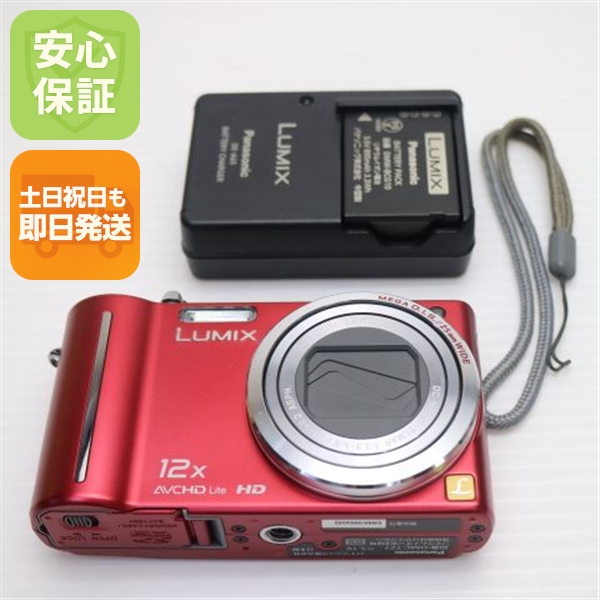 超美品 DMC-TZ7 レッド 中古本体 安心保証 即日発送 Panasonic LUMIX デジカメ 本体