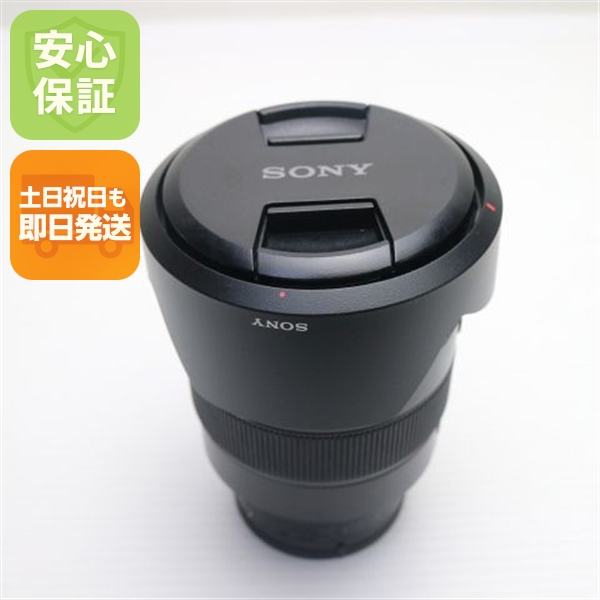 美品 SONY FE 24-105mm F4 G OSS SEL24105G 高倍率ズームレンズ Eマウント 即日発送 土日祝発送OK