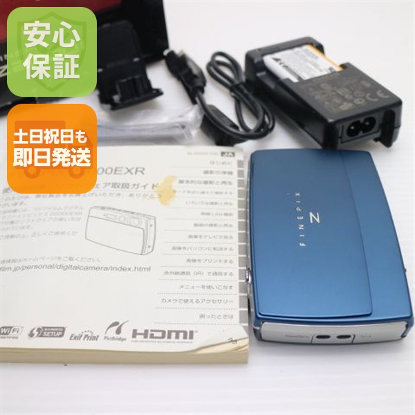 超美品 FinePix Z2000EXR ブルー 中古本体 安心保証 即日発送 デジカメ FUJIFILM 本体