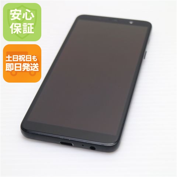 超美品 SC-02L Galaxy Feel2 オパールブラック スマホ 本体 白ロム 中古