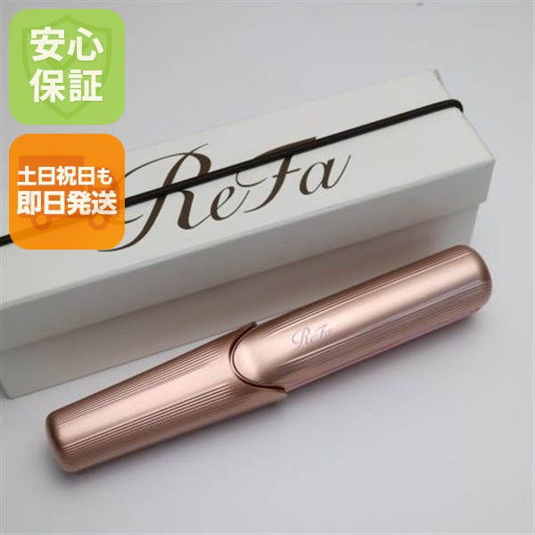 新品未使用 RE-AI05A ReFa BEAUTECH FINGER IRON フィンガーアイロン ピンク 本体 即日発送 土日祝発送OK