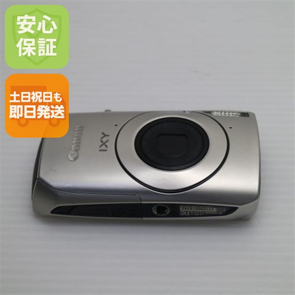 超美品 IXY 30S シルバー 中古本体 安心保証 即日発送 Canon デジカメ デジタルカメラ 本体