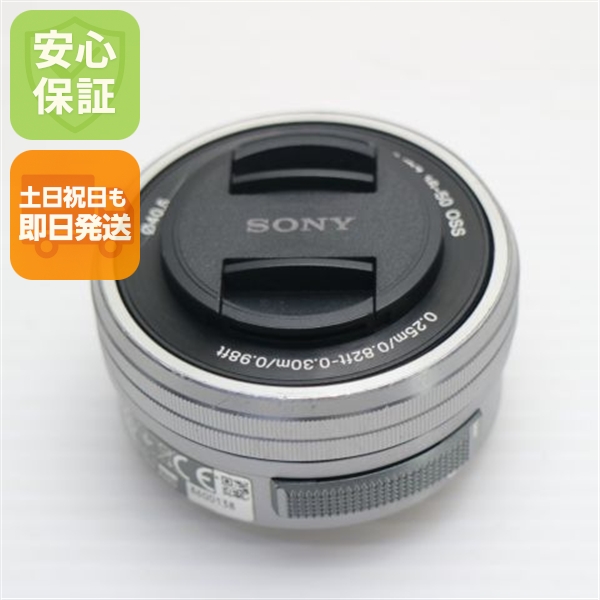 良品中古 SONY E PZ 16-50mm F3.5-5.6 OSS SELP1650 標準ズームレンズ Eマウント 即日発送 土日祝発送OK