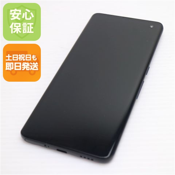 超美品 F-51A arrows 5G ネイビーブラック スマホ 白ロム 中古