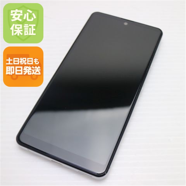 新品同様 Y!mobile AQUOS sense4 basic A003SH シルバー 安心保証 即日発送 スマホ 白ロム SHARP 土日祝発送OK